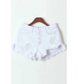 White Distressed Raw Hem Low Waist Denim Shorts