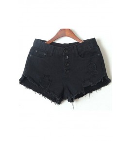 Black Distressed Raw Hem Low Waist Denim Shorts